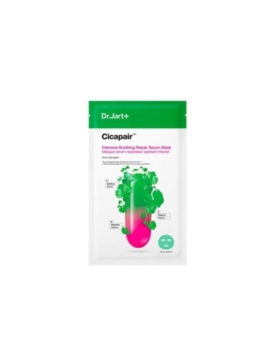 DR JART Cicapair Masque Sérum Apaisant Intensif 25 g