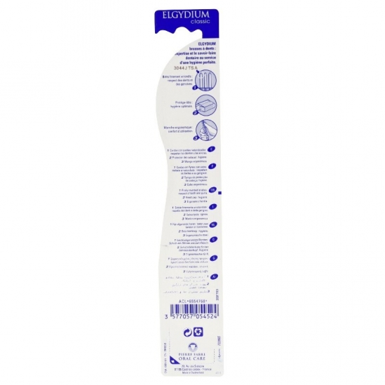 Elgydium brosse à dents classic dure | Nom de la Pharmacie en variable
