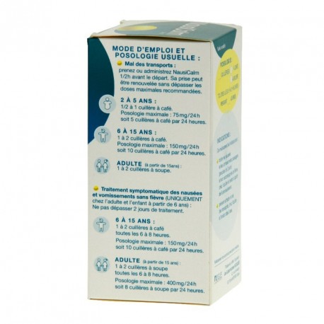 Nausicalm sirop de 150ml | Nom de la Pharmacie en variable