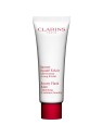 CLARINS BAUME BEAUTE ECLAIR TENSEUR 50ML