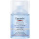 EUCERIN DermatoCLEAN Eau micellaire 3en1 100ml