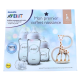 AVENT Coffret Naissance