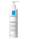 RP CICAPLAST GEL LAVANT B5 200ML