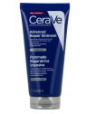 CERAVE Pommade Réparatrice Intensive 88ml