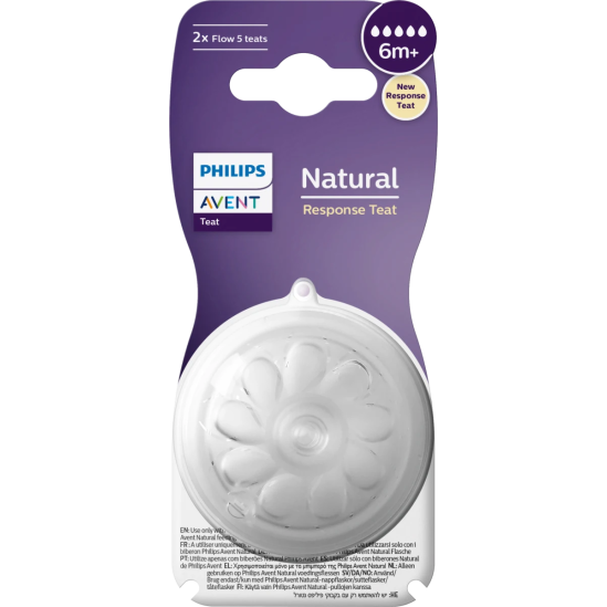 AVENT Tétines Natural Débit 2 Boite de 2