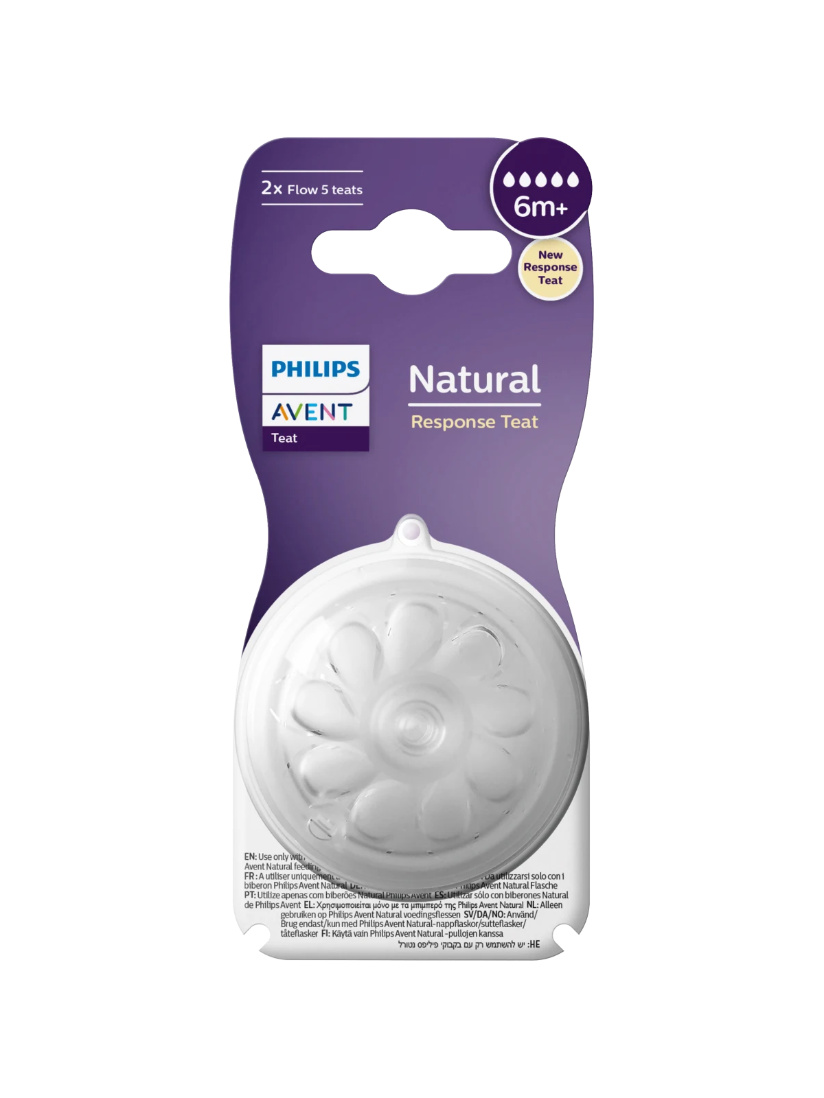 AVENT Tétines Natural Débit 2 Boite de 2