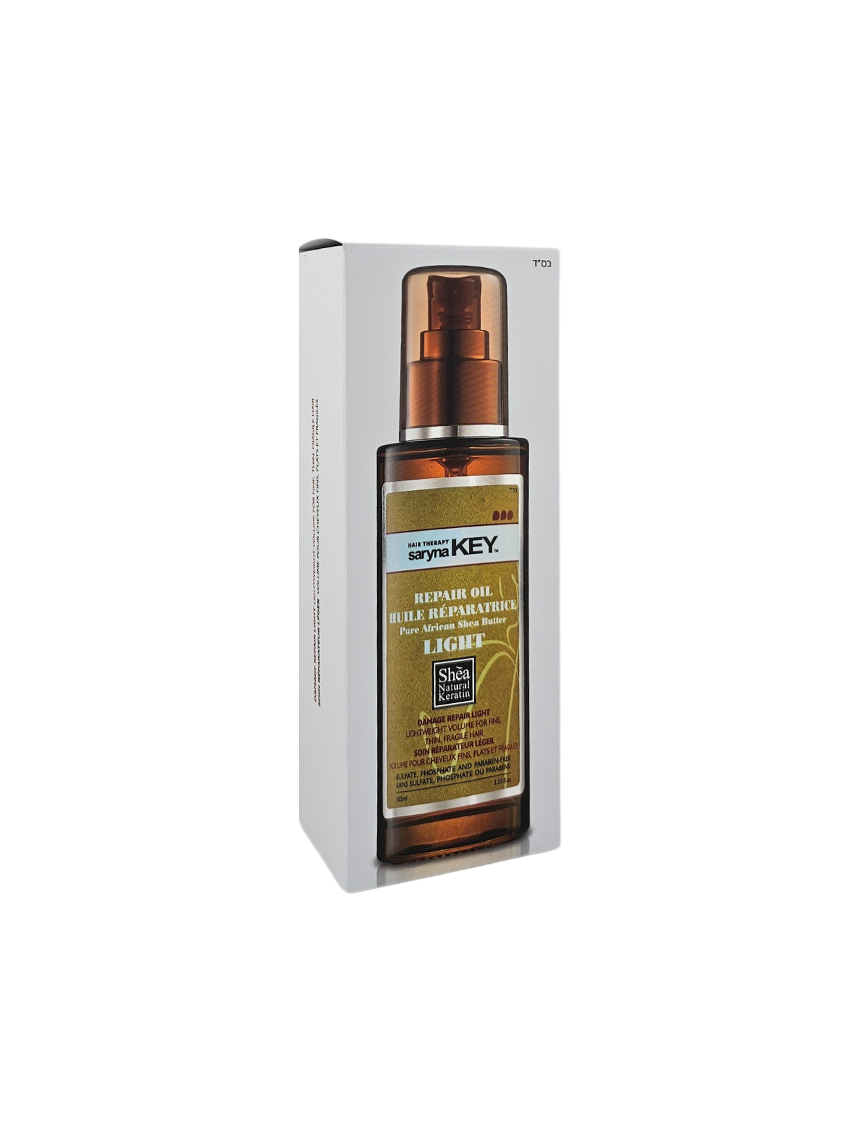 SARYNA KEY Huile Réparatrice Light 105ml