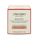 SHISEIDO Benefiance Soin Nuit Intensif Anti-Rides 50ml