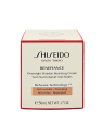 SHISEIDO Benefiance Soin Nuit Intensif Anti-Rides 50ml