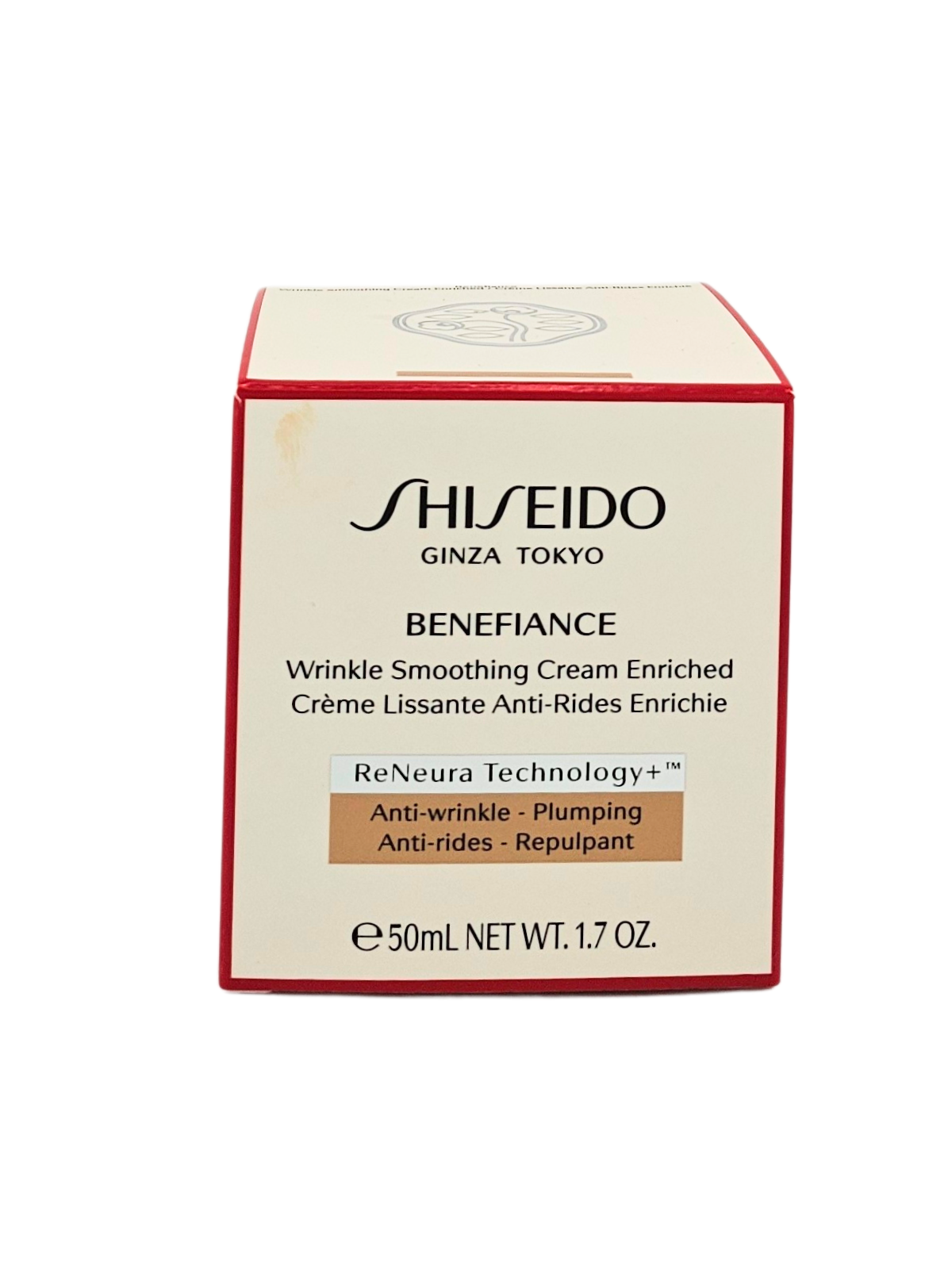 SHISEIDO Crème Lissante Anti-Rides Enrichie 50ml