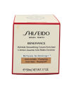 SHISEIDO Crème Lissante Anti-Rides Enrichie 50ml