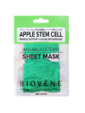 NOVEX MASQUE VISAGE SERUM PASTEQUE VERT