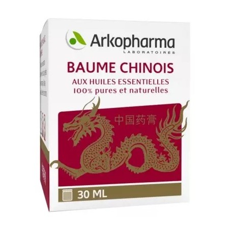 Arkopharma Arko Essentiel Baume Chinois 30 ml | Nom de la...