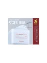 MEDIHEAL Phyto-Enzyme Peeling Pad boite de 90