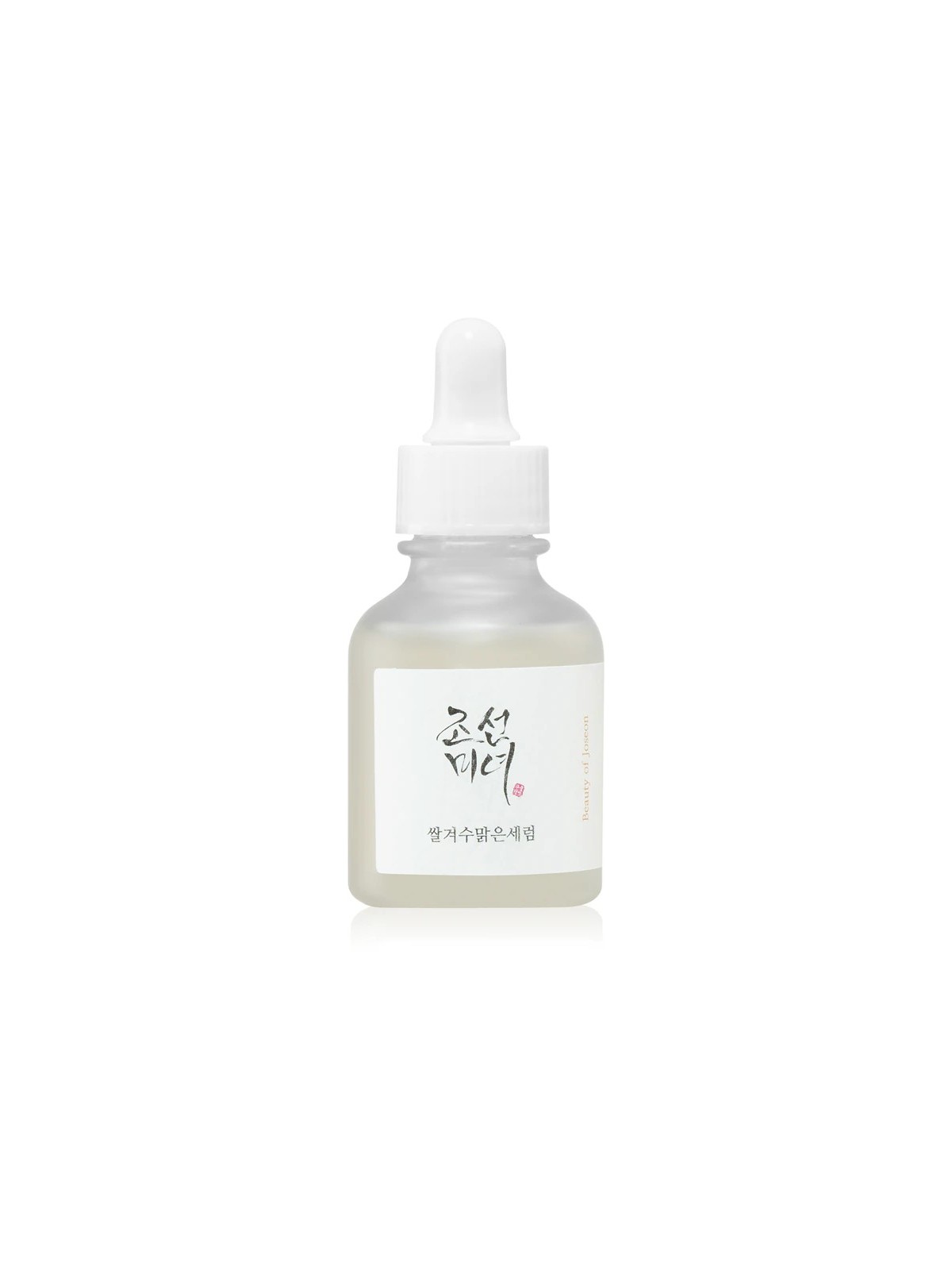 BEAUTY OF JOSEON Glow Deep Serum Rice + Arbutin 30ML