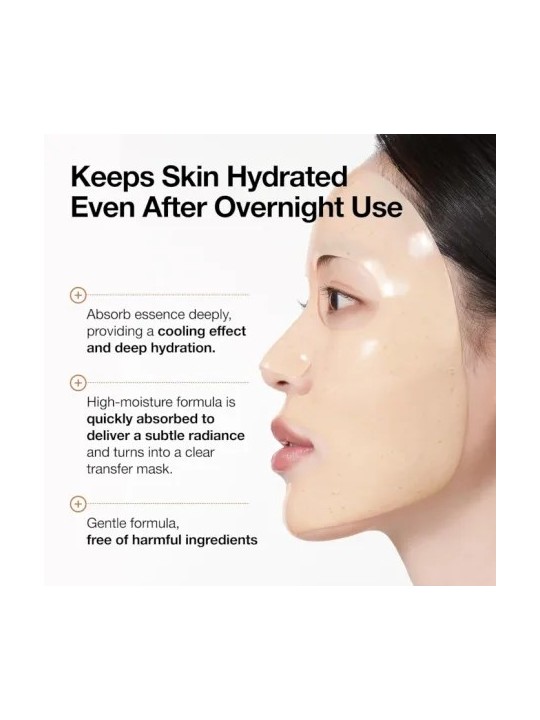 ANUA Rice 70 Glow Collagen Mask