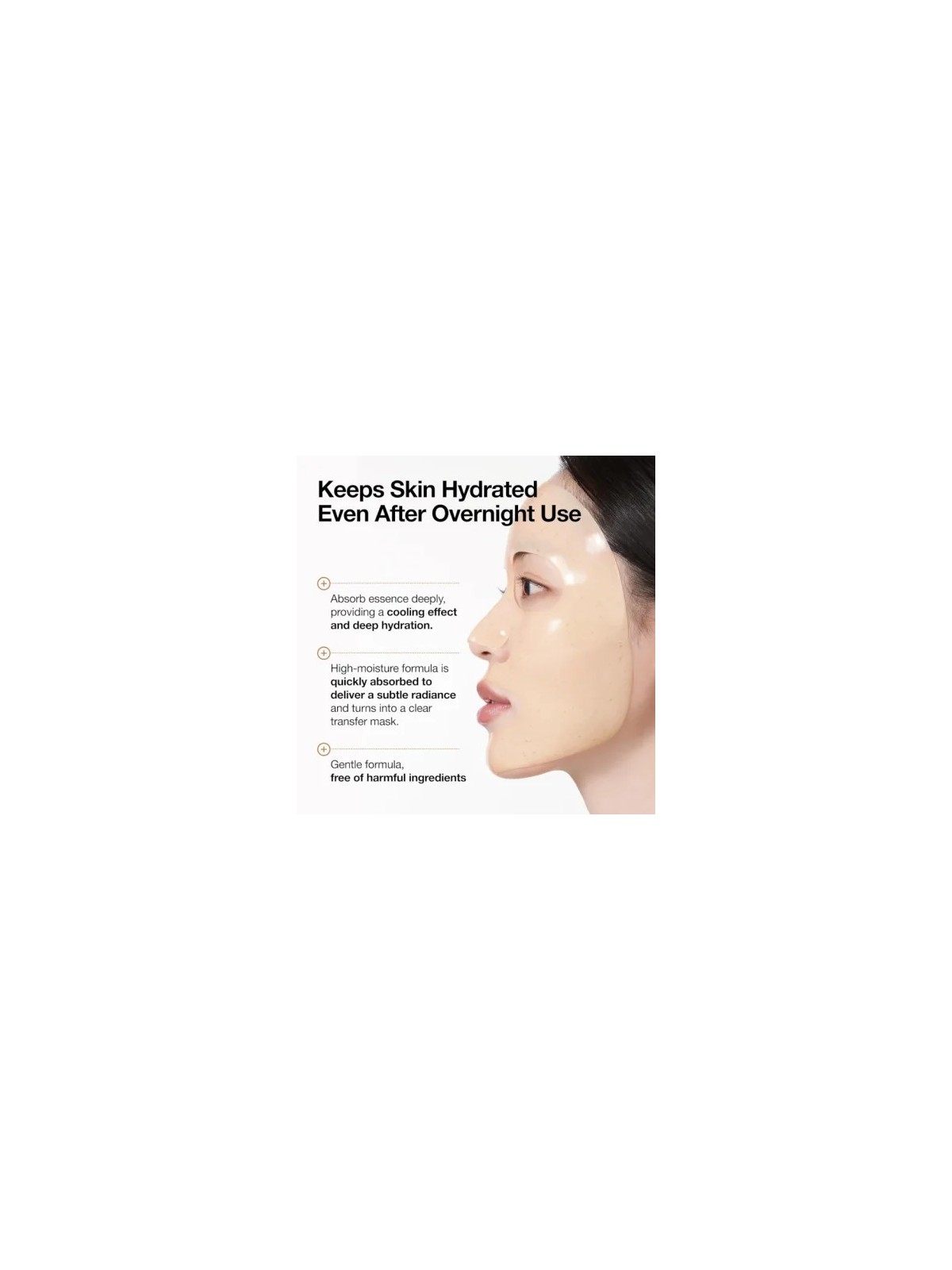 ANUA Rice 70 Glow Collagen Mask