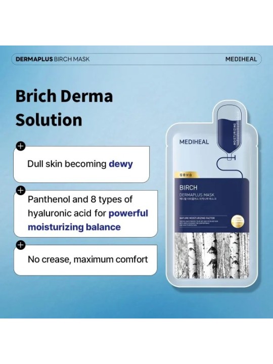 MEDIHEAL Dermaplus Birch Aloe Mask