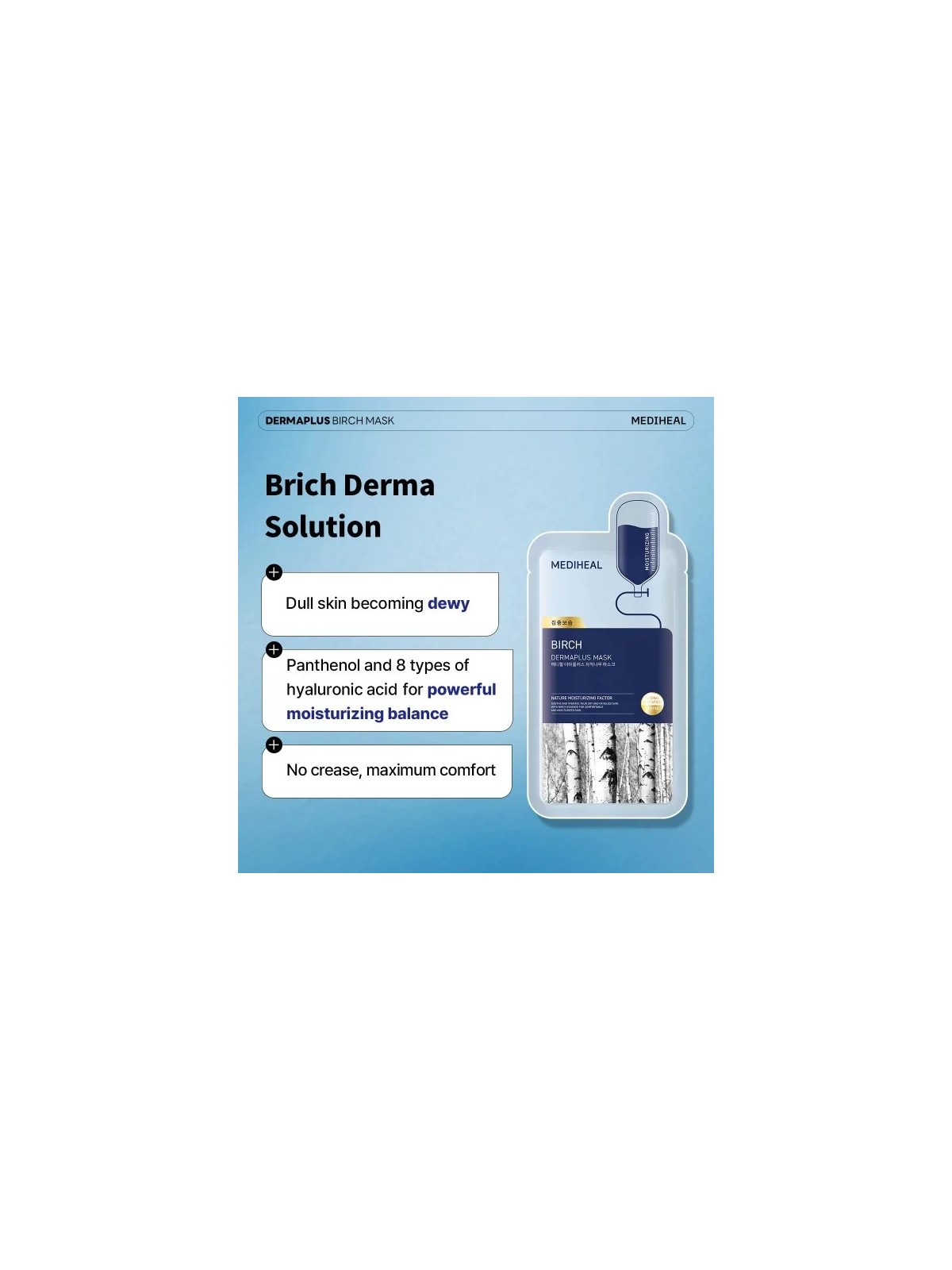 MEDIHEAL Dermaplus Birch Aloe Mask