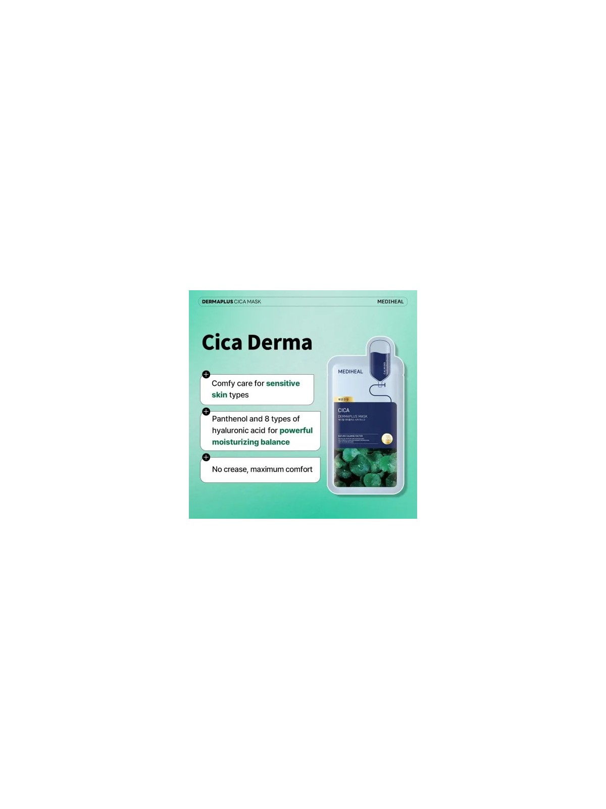 MEDIHEAL Dermaplus Cica Mask
