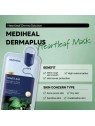 MEDIHEAL Dermaplus Heartleaf Mask