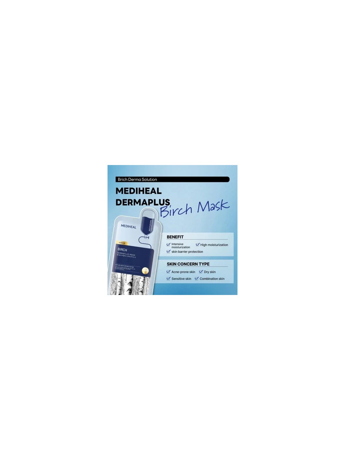 MEDIHEAL Dermaplus Birch Mask